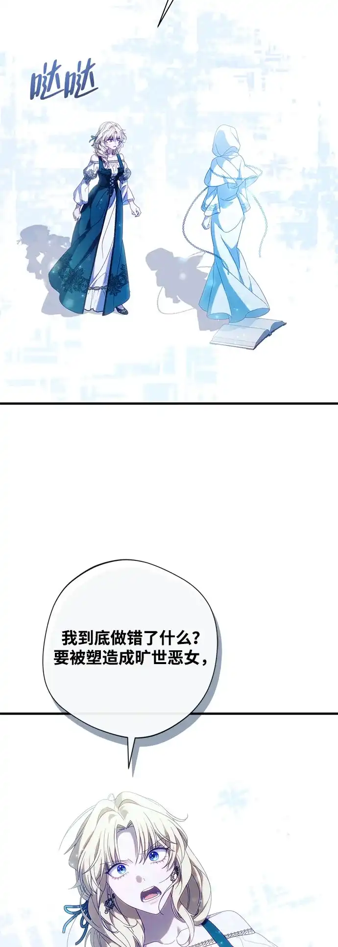 第155页