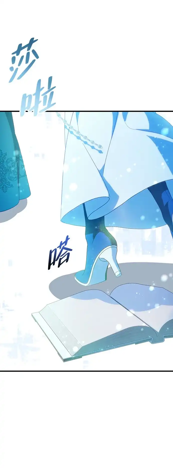 第170页