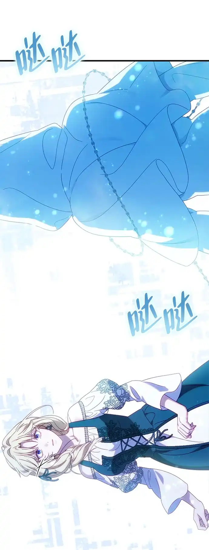 第173页