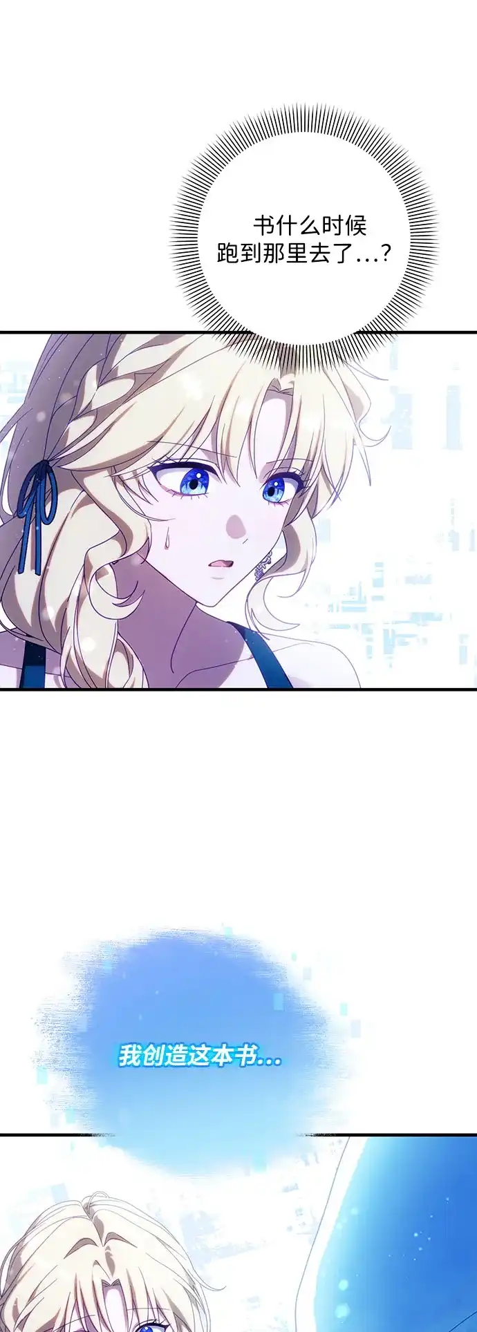 第182页