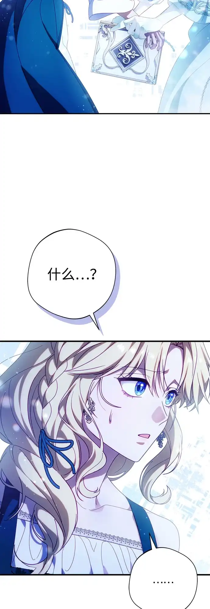 第188页