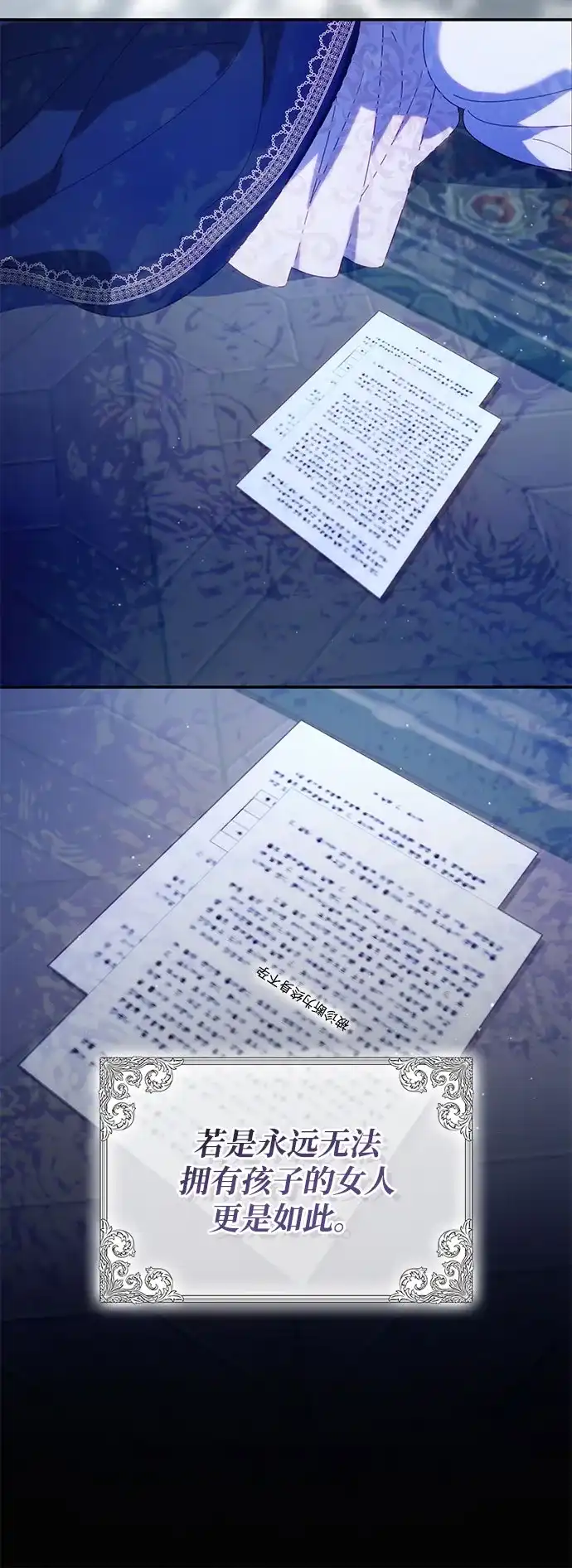 第169页