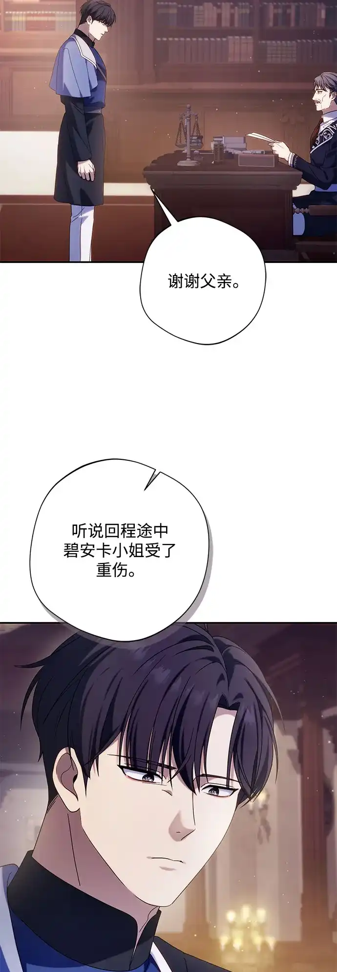 第184页