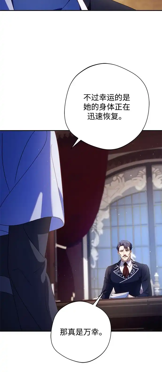第187页