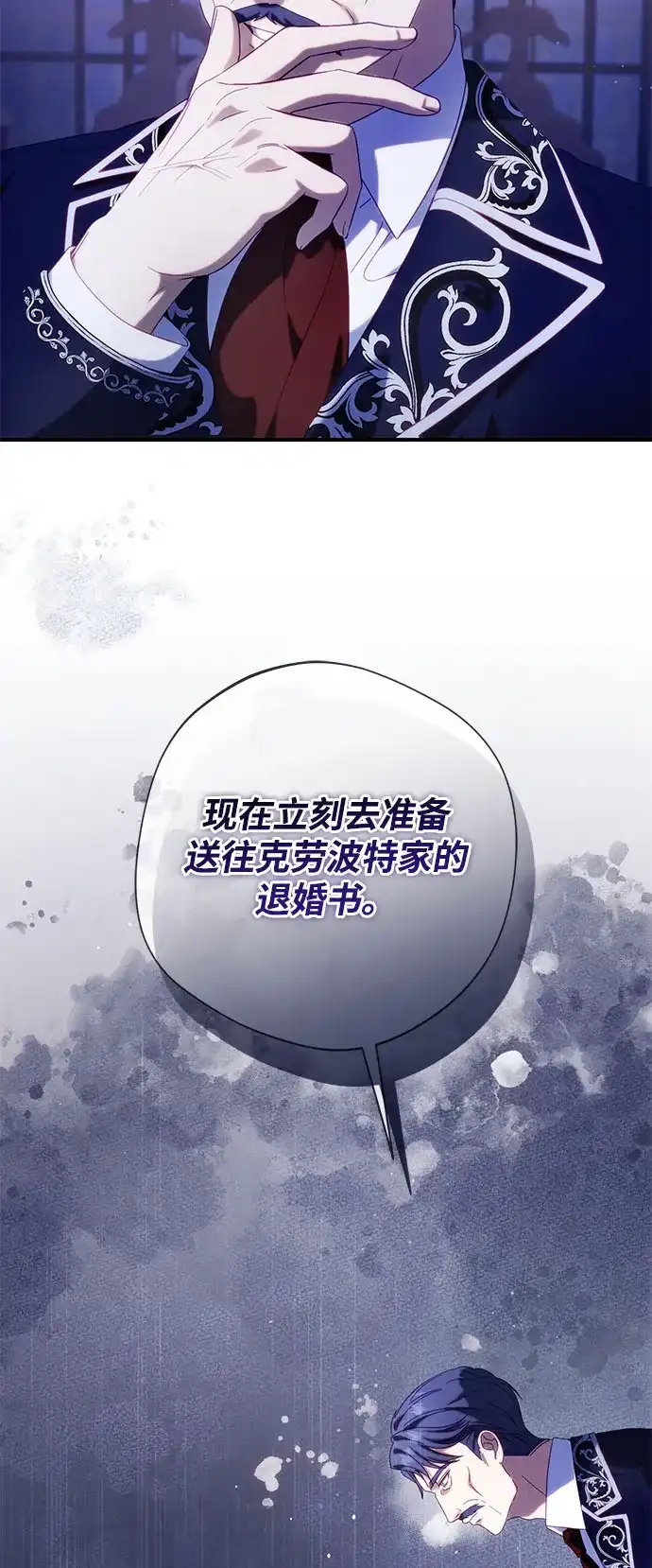 第199页