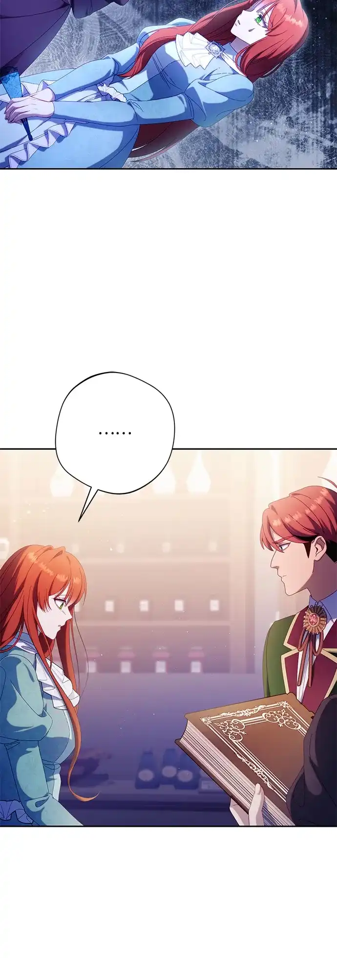 虽然是恶女但不会那样活着 第63话 第104页