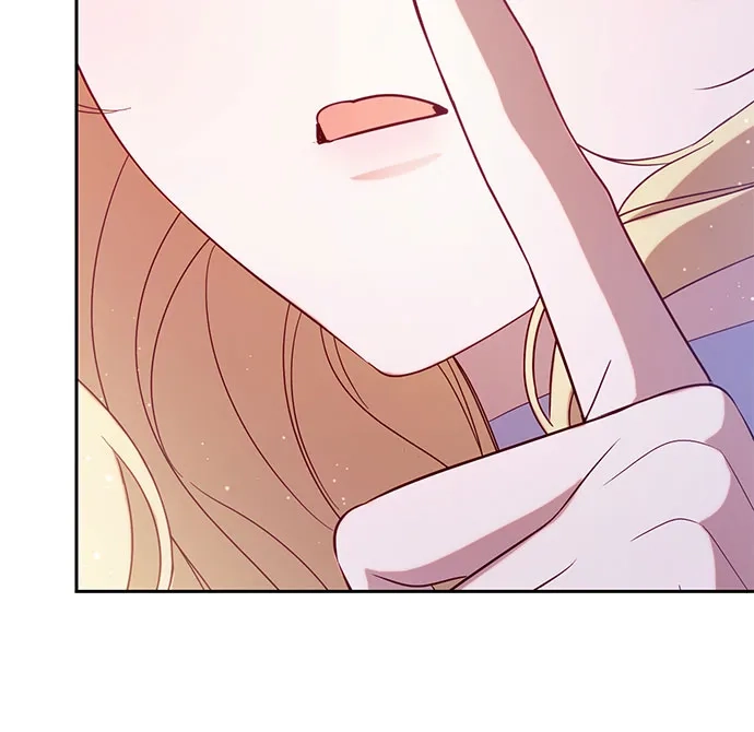 虽然是恶女但不会那样活着 第66话 第23页