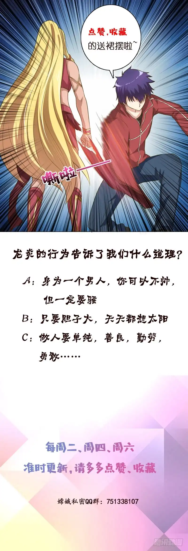 第41页