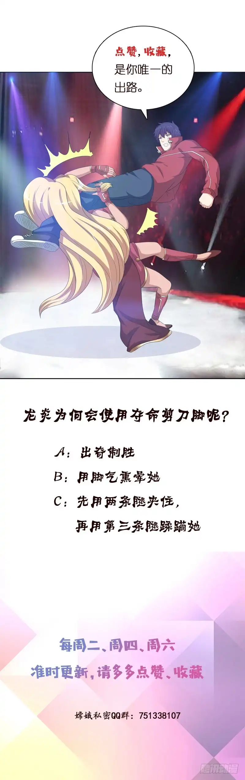 第41页