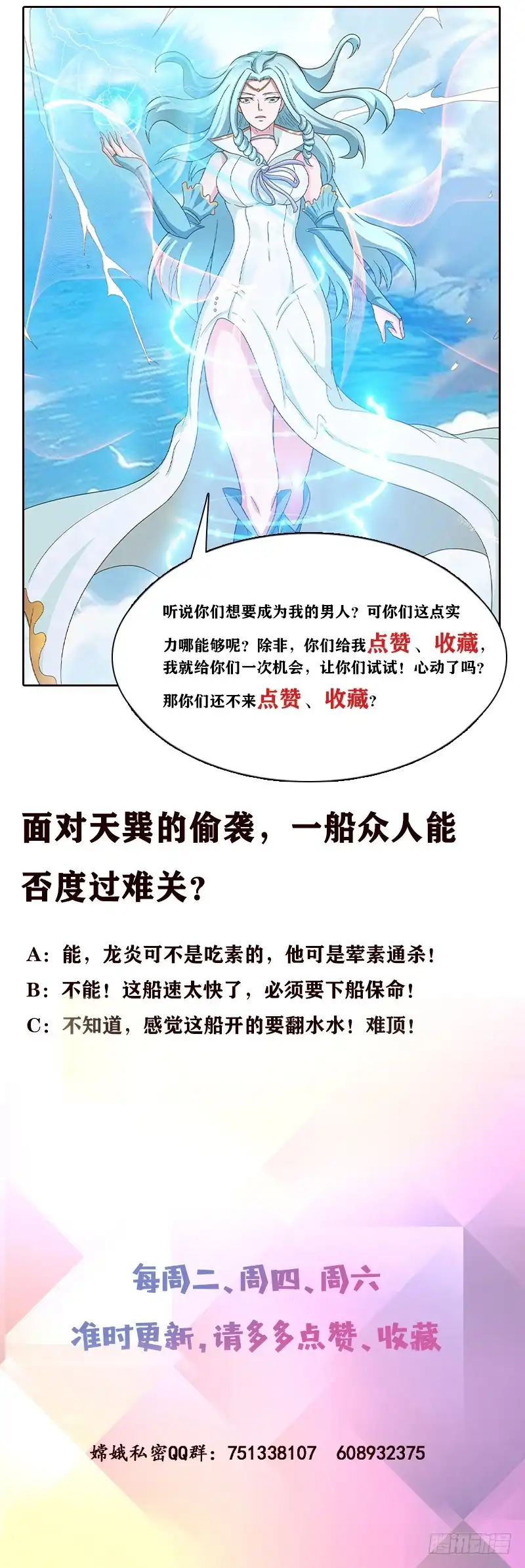 第56页