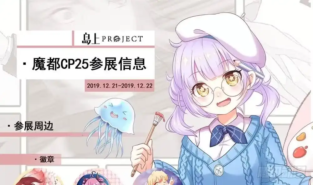 第202页