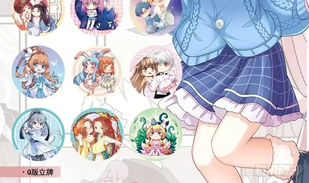 第205页
