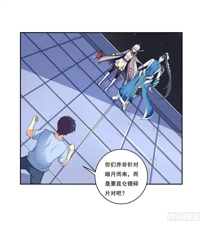 第89页