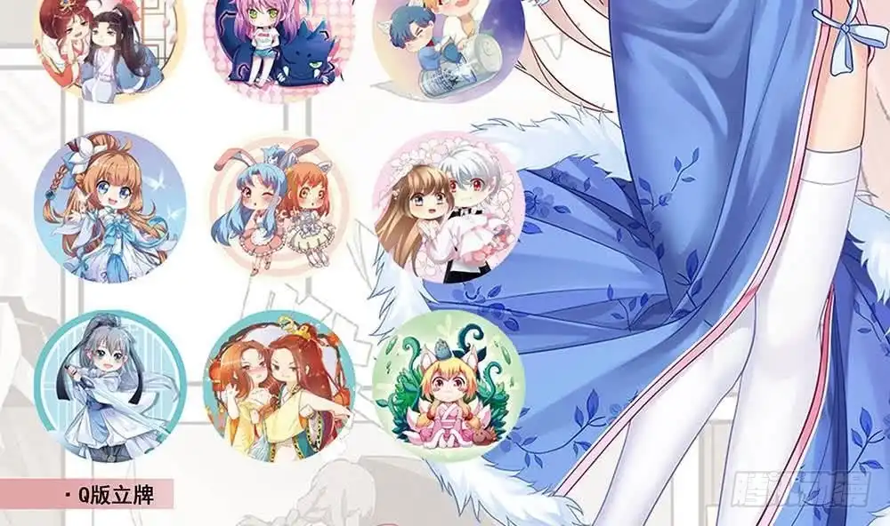 第90页