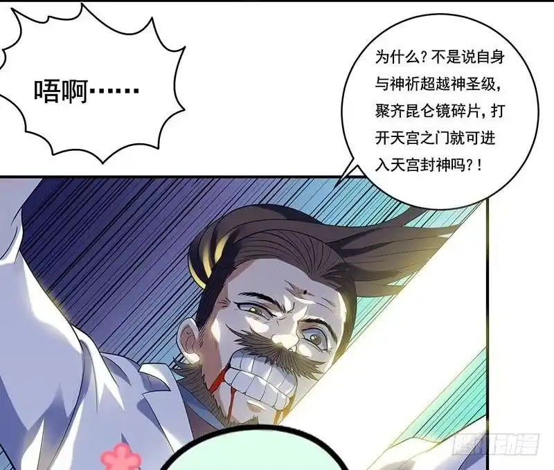 第179页