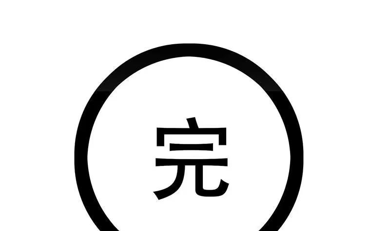 第191页