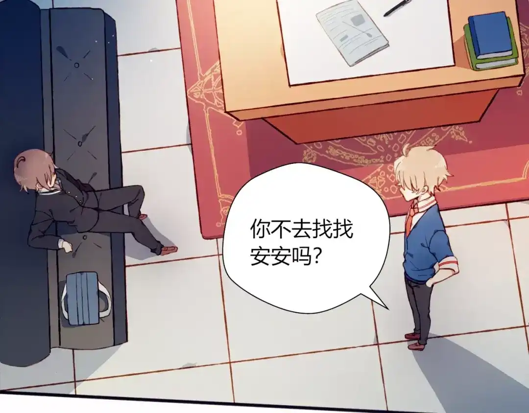 第49页