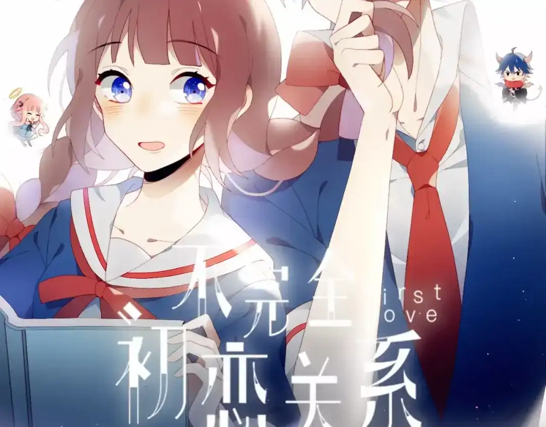 第64页