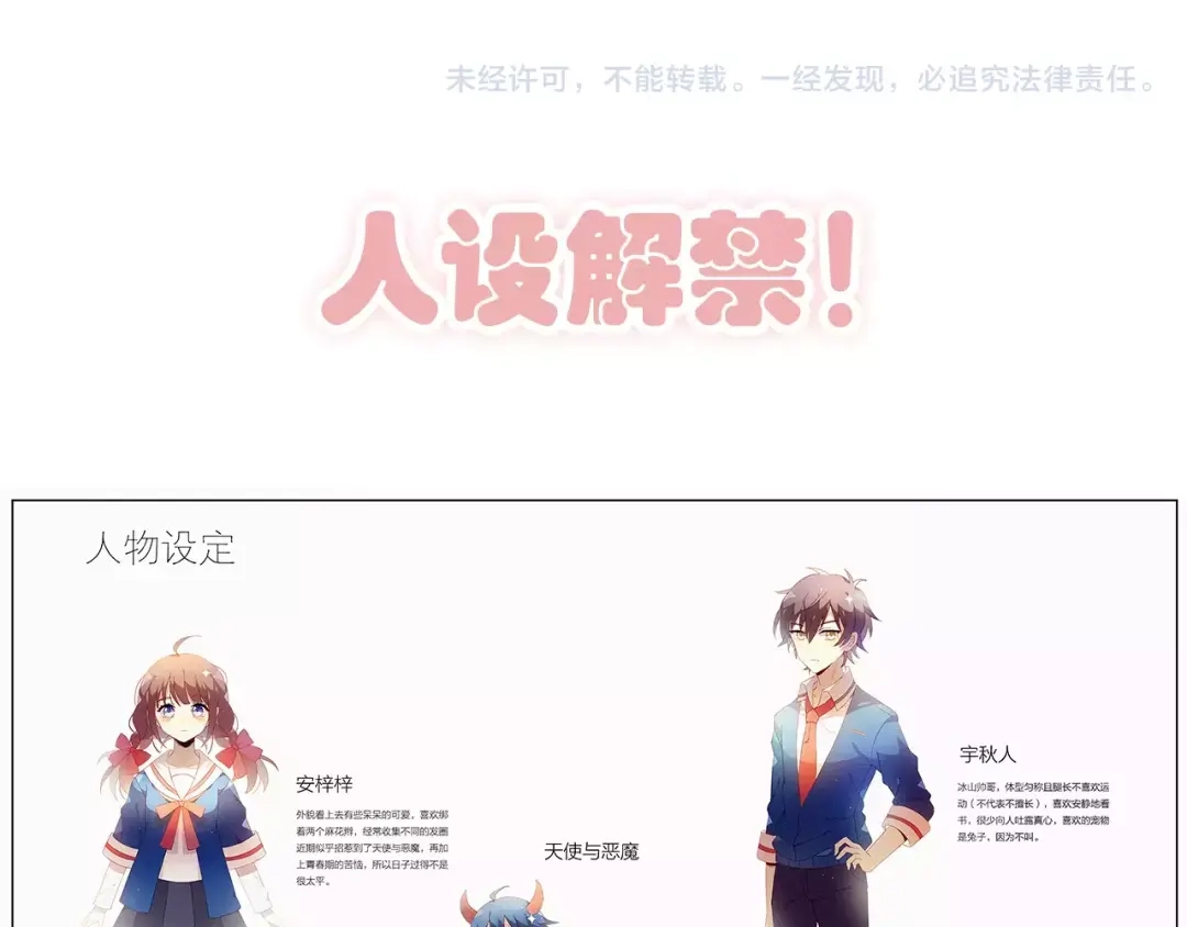 第137页