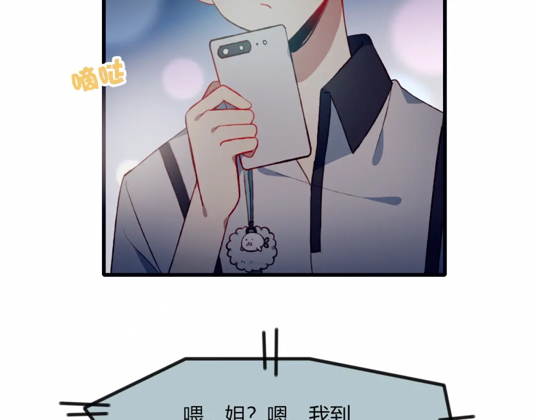 第85页