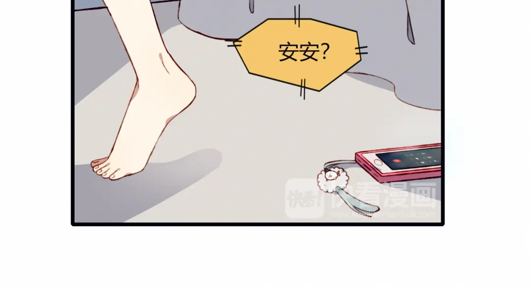 第75页
