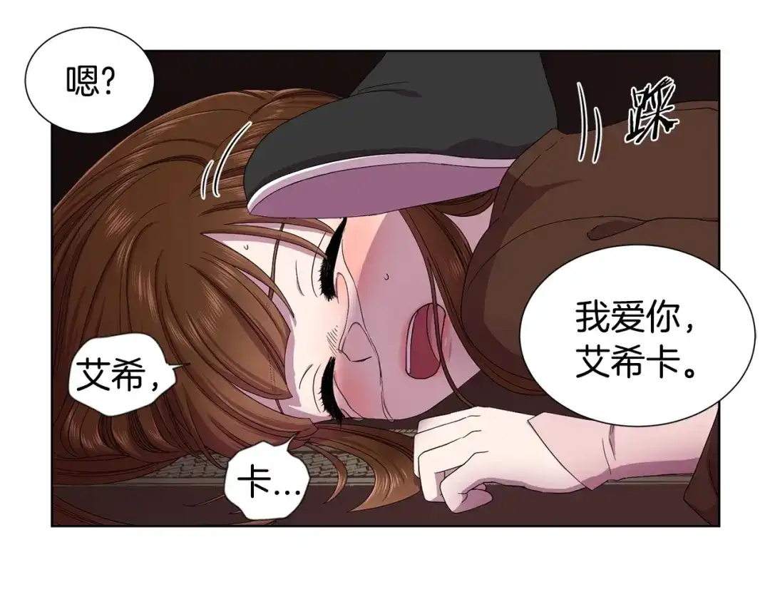 第143页