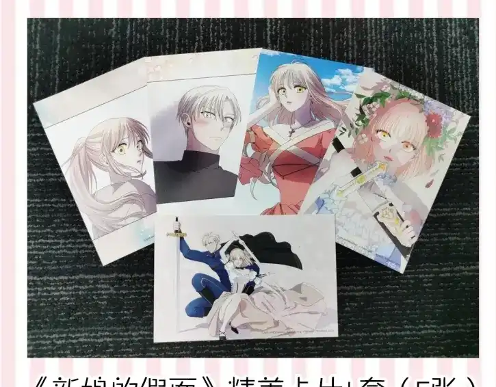 第85页