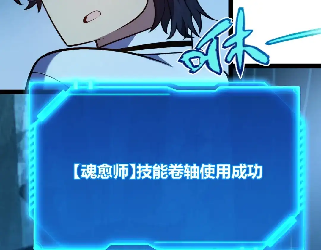 第167页