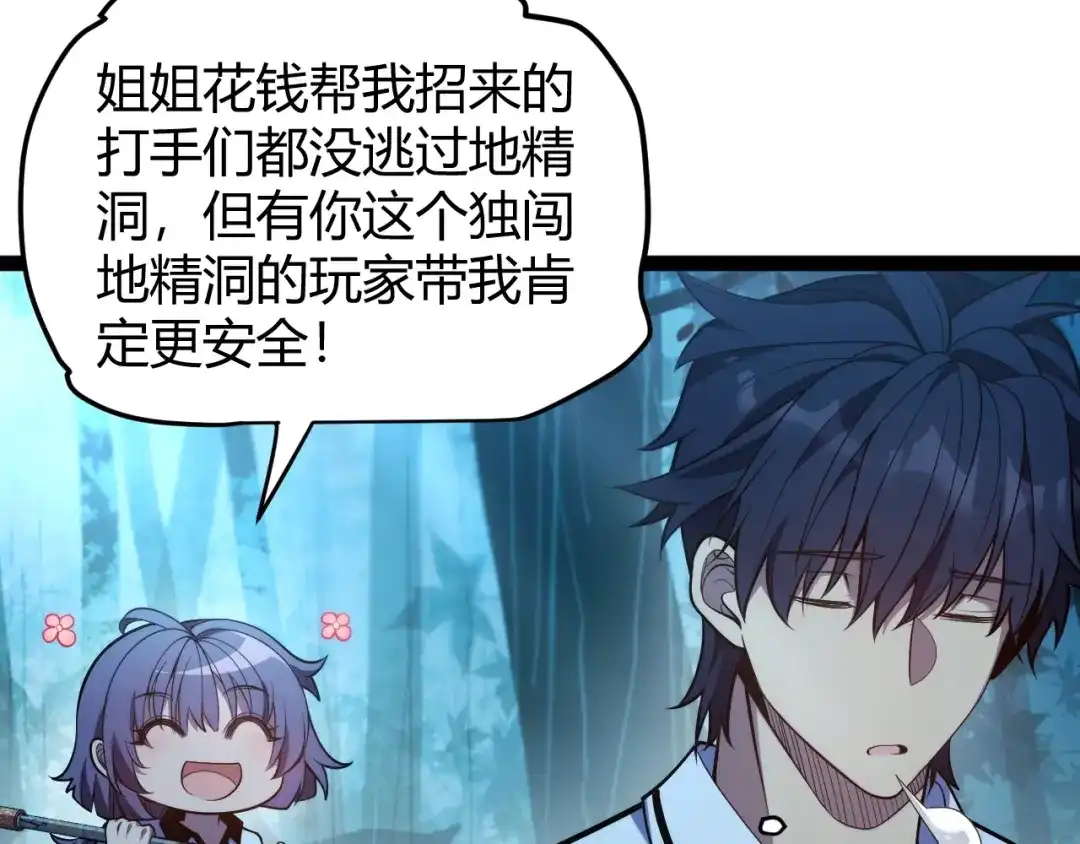 第182页
