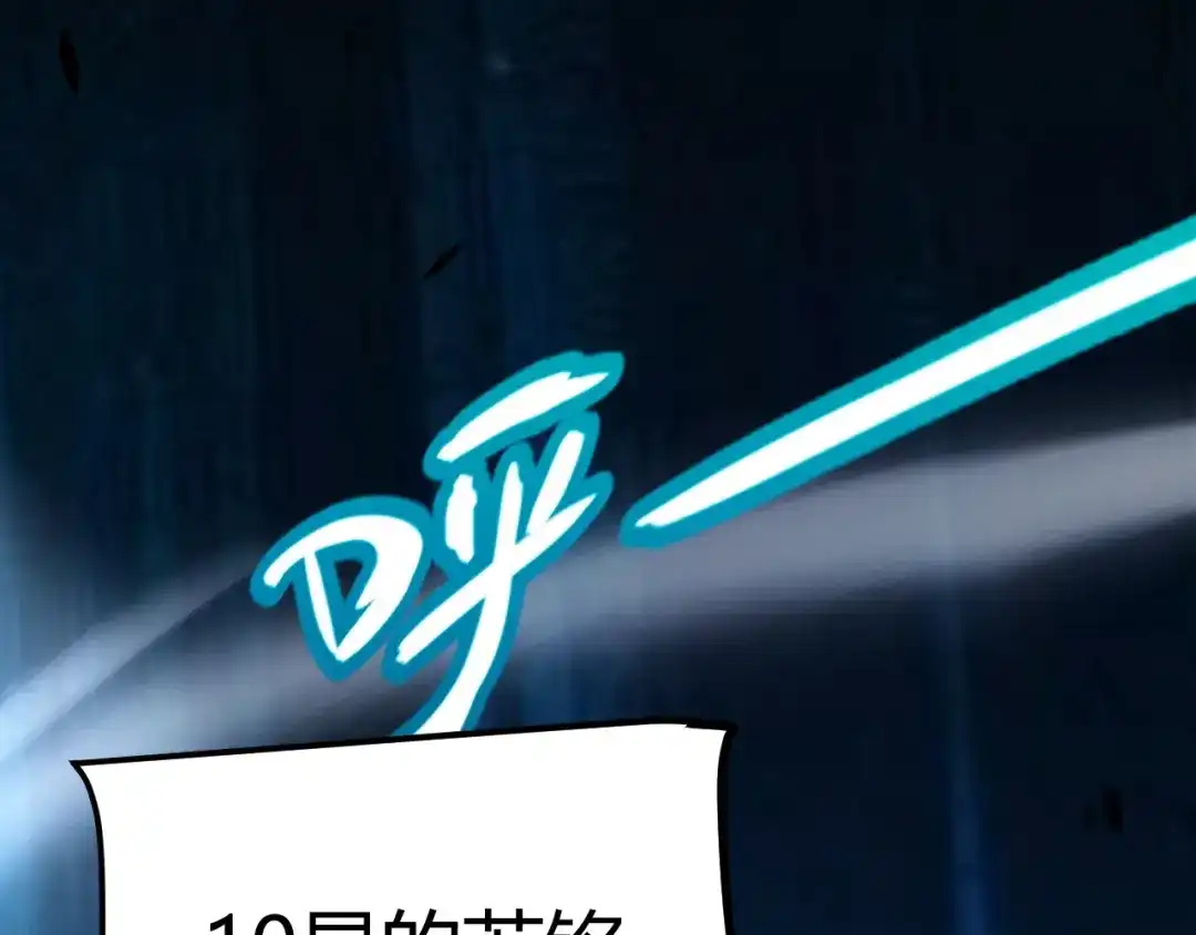 第182页