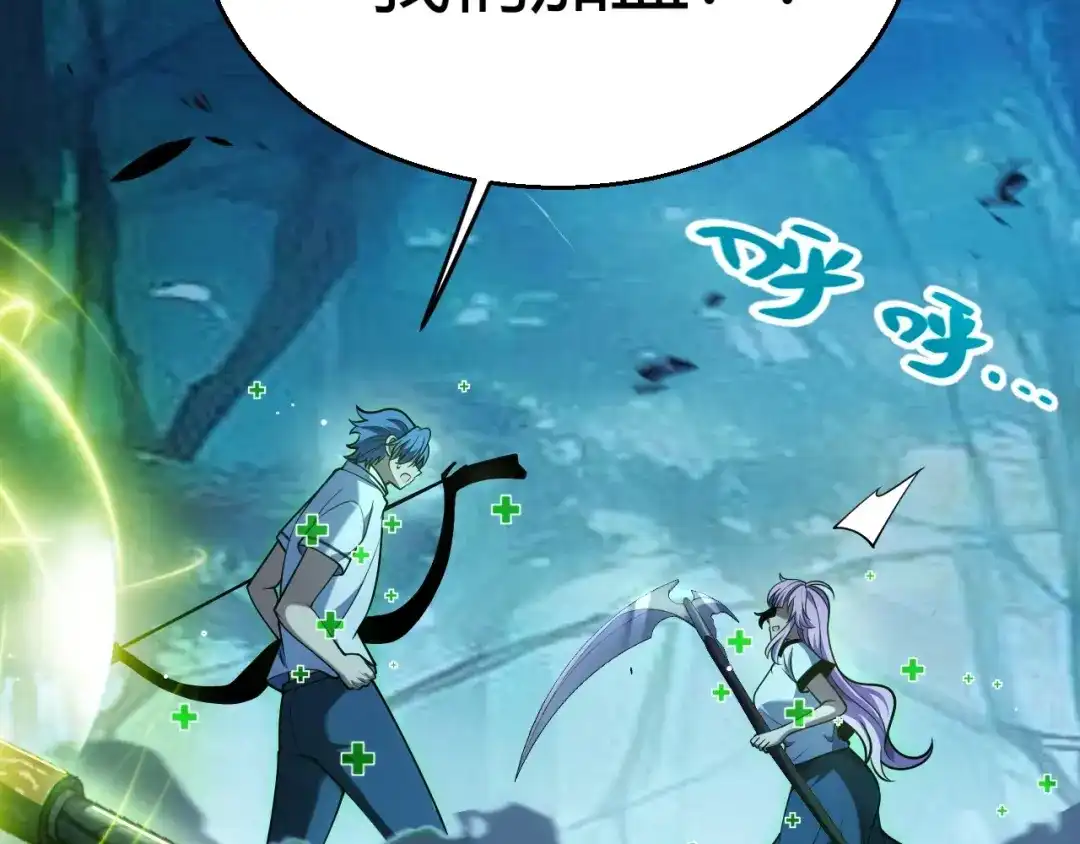 第189页