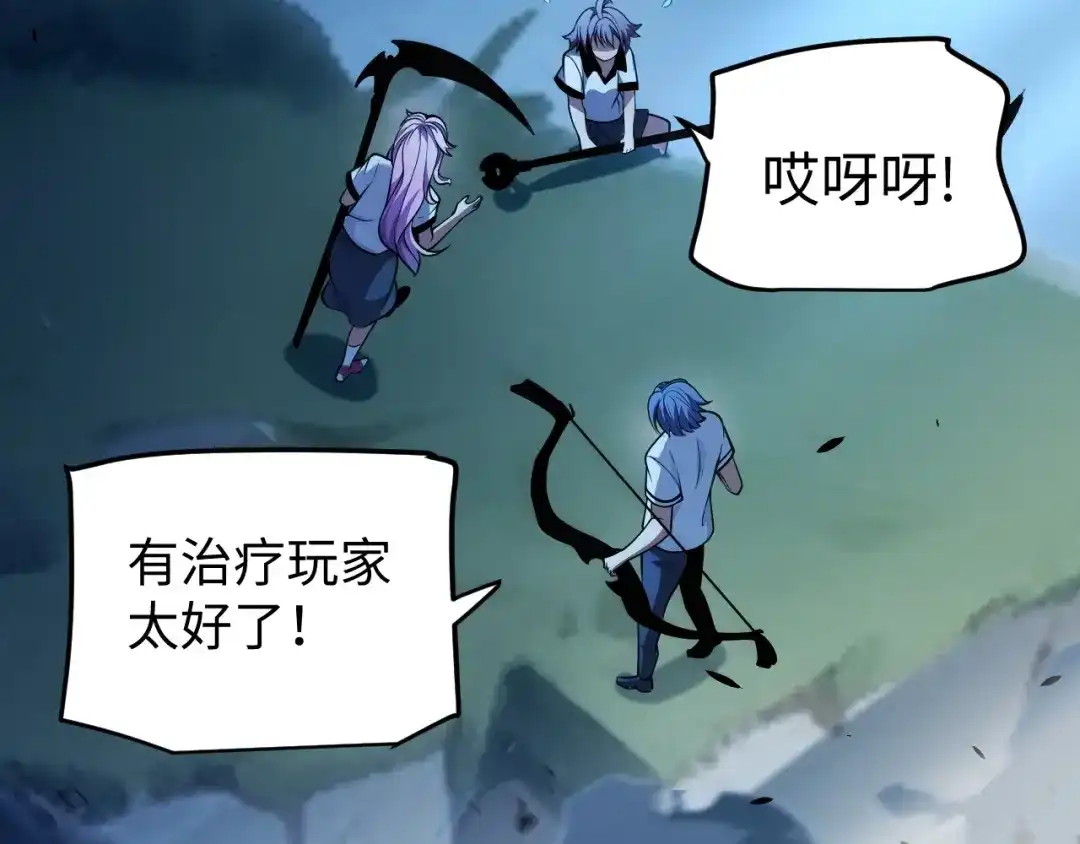 第196页