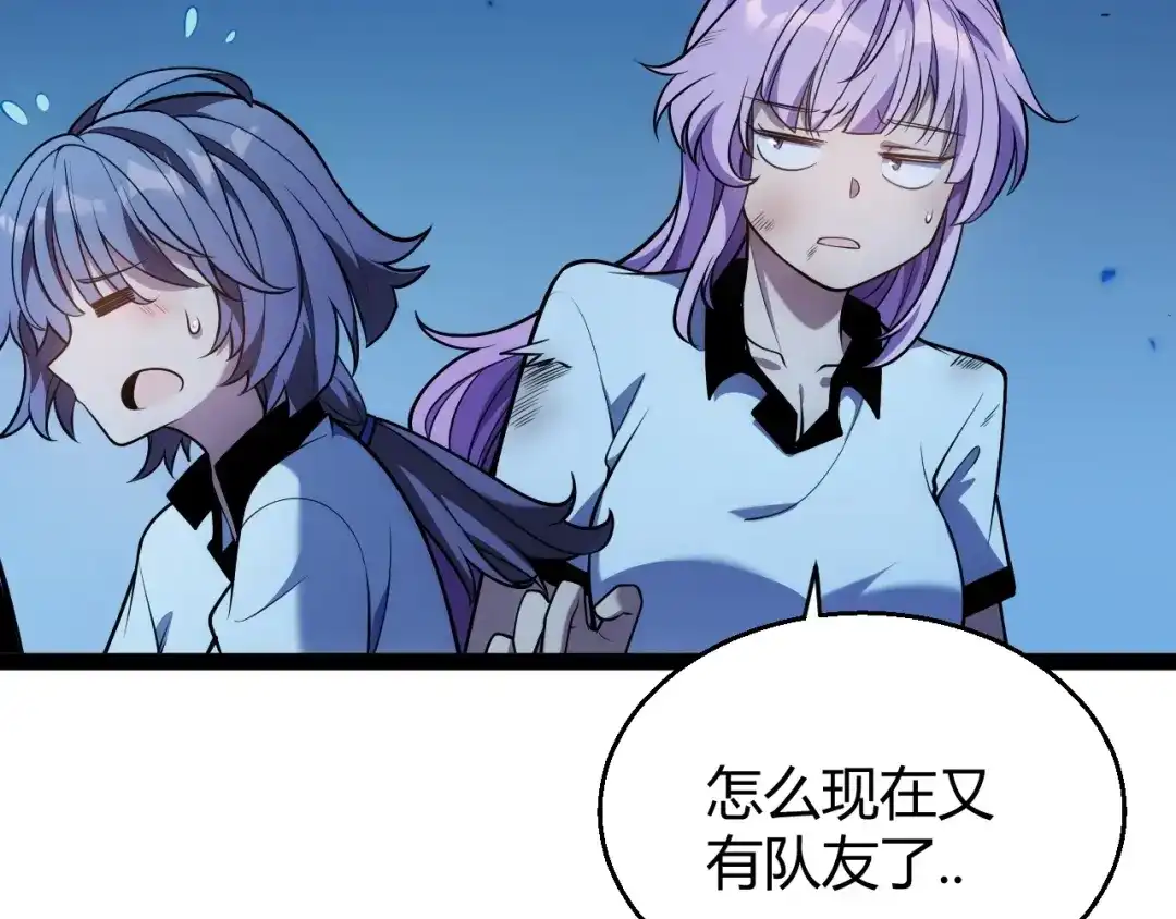 第198页