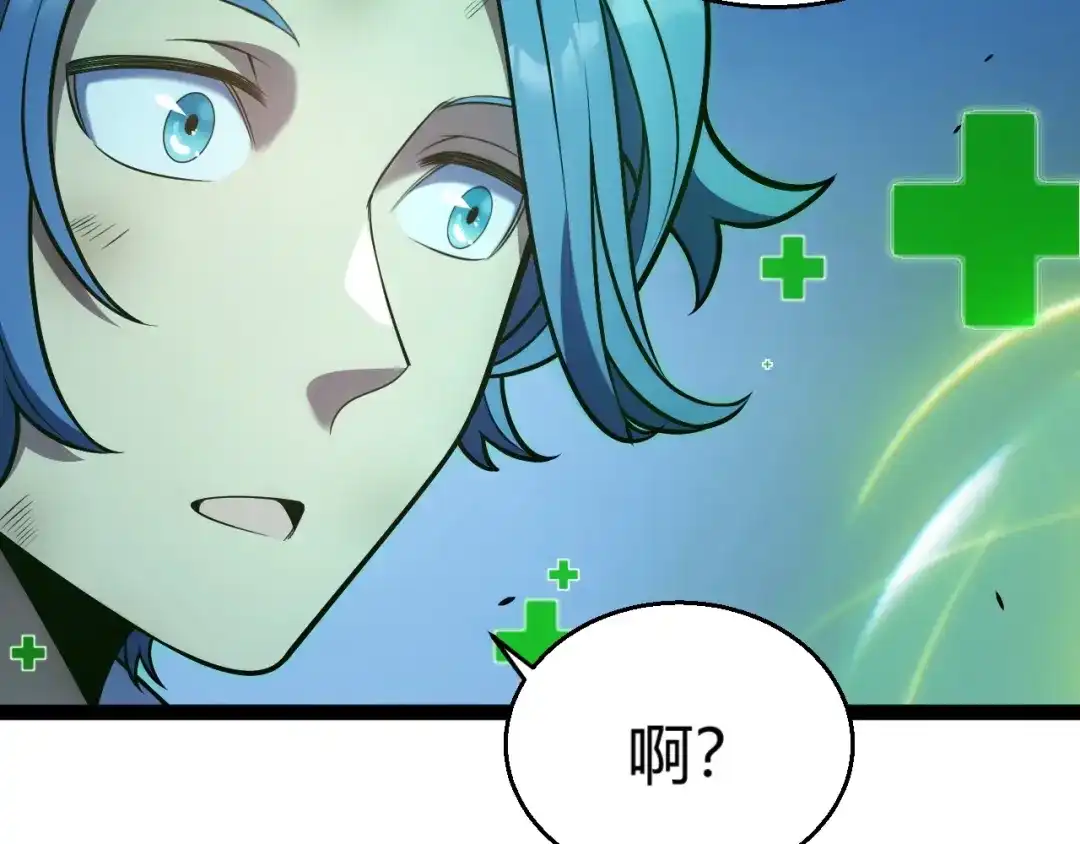 第202页