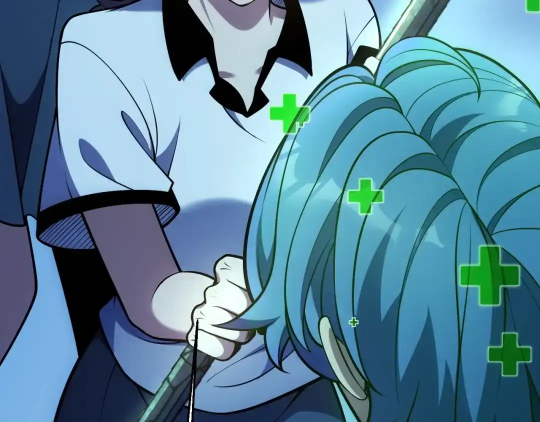 第205页