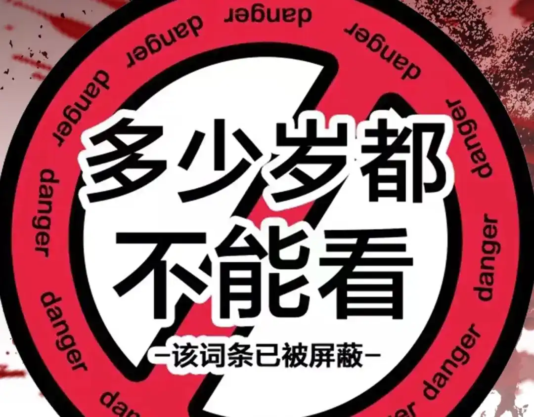 第131页