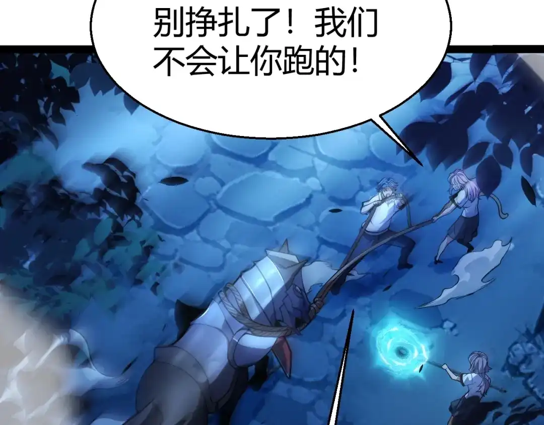 第163页