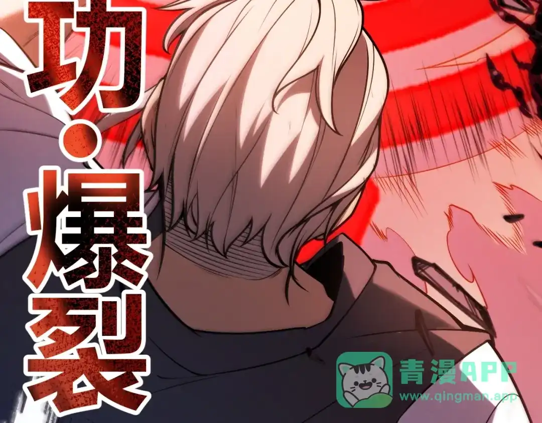 第191页
