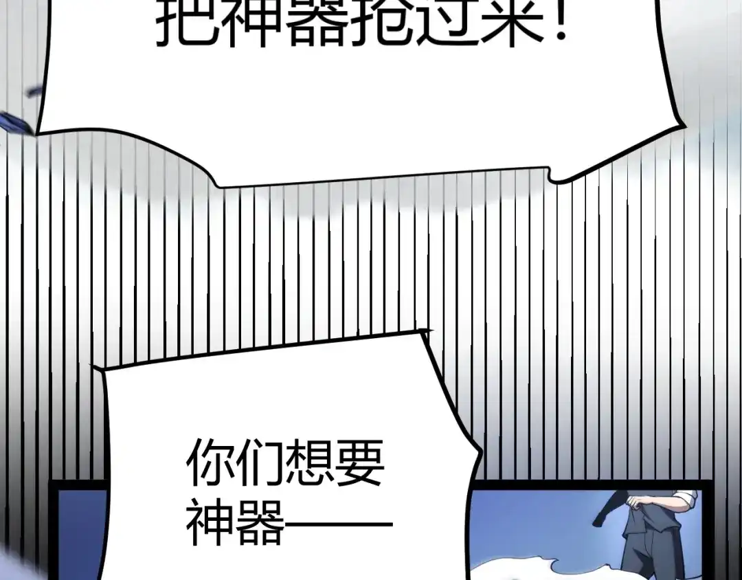 第230页
