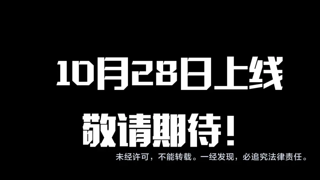 第243页