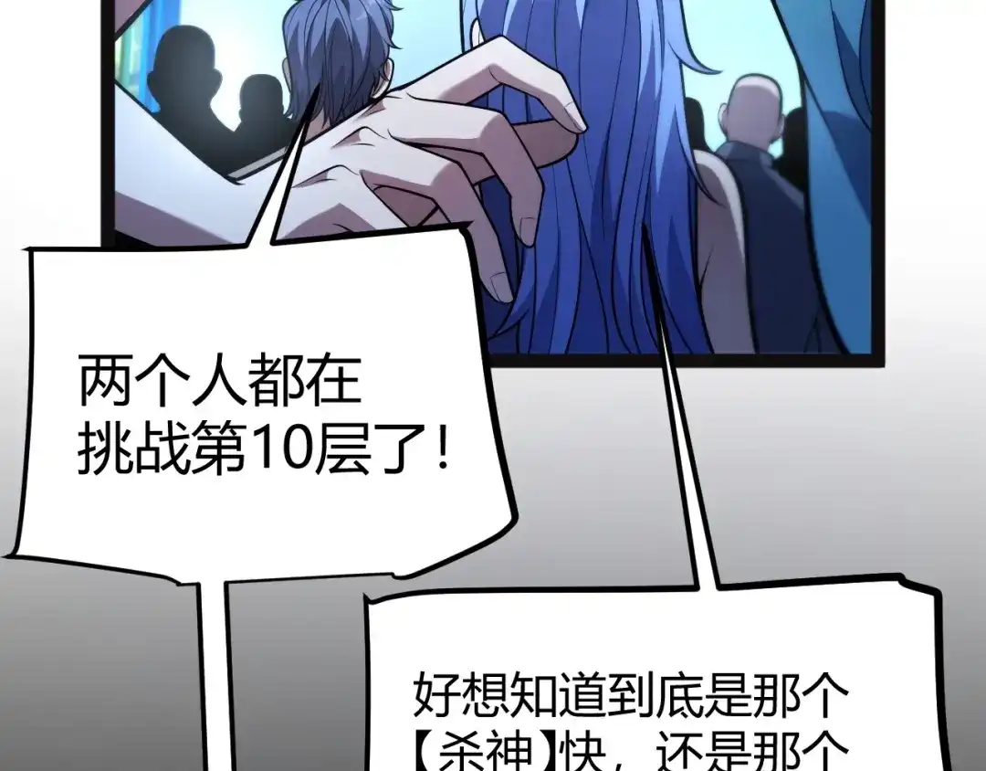 第185页
