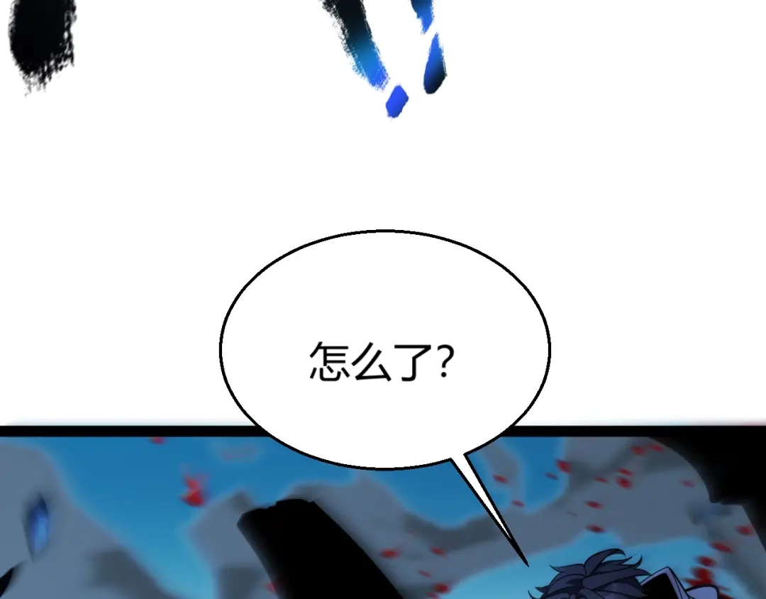 第201页