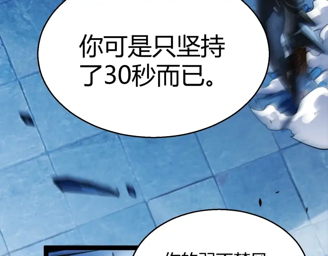 第208页