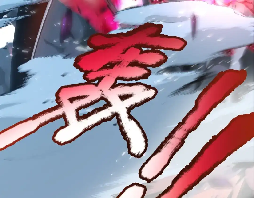 第217页