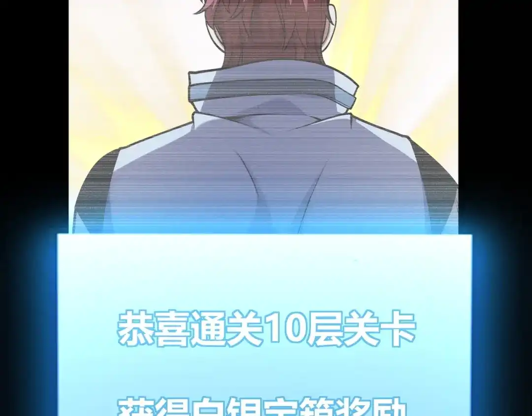 第190页