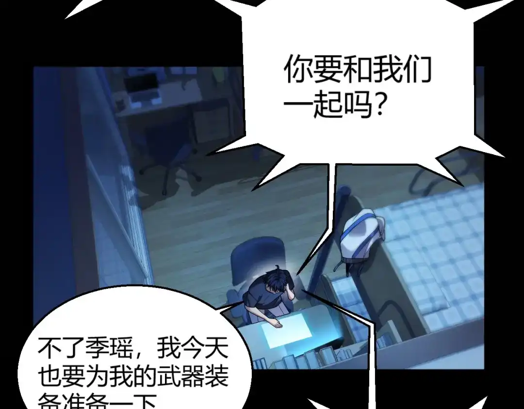 第139页