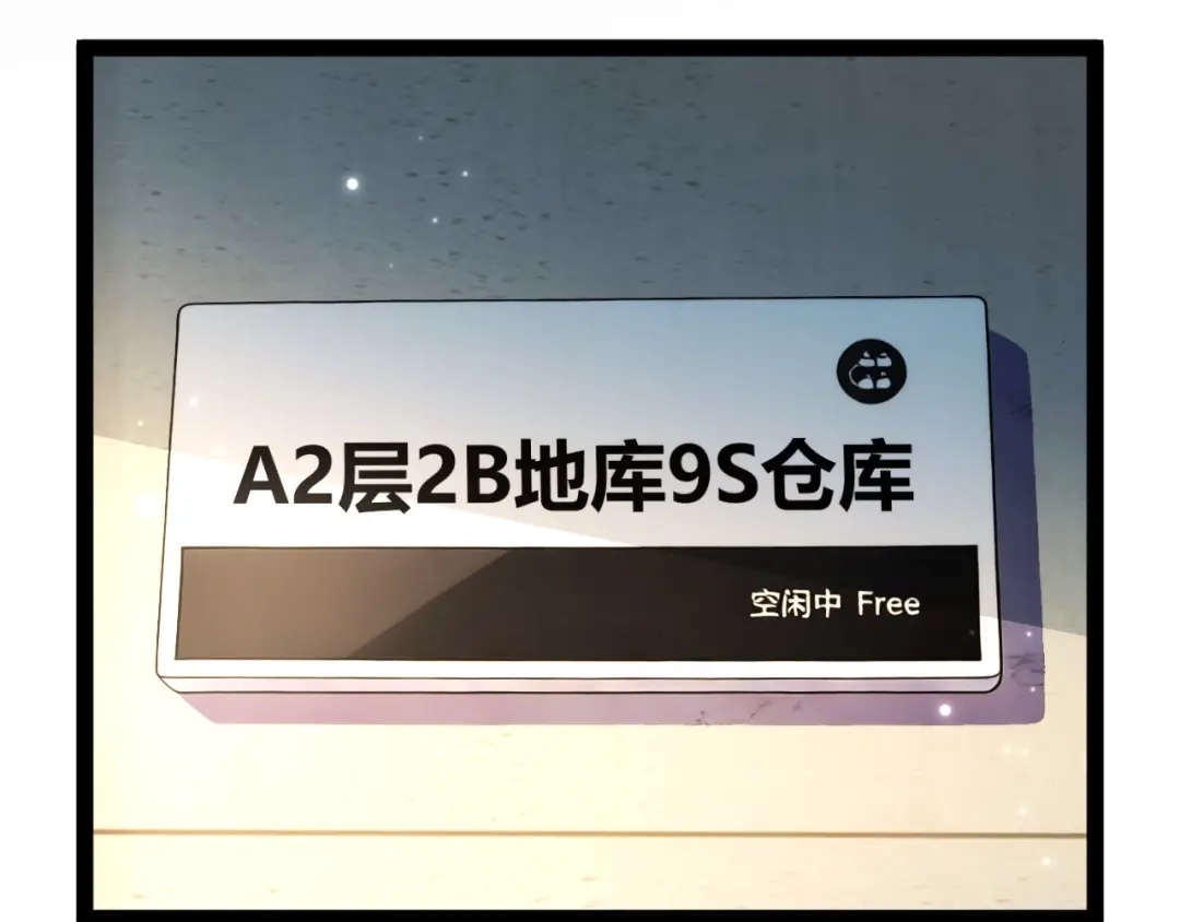 第156页
