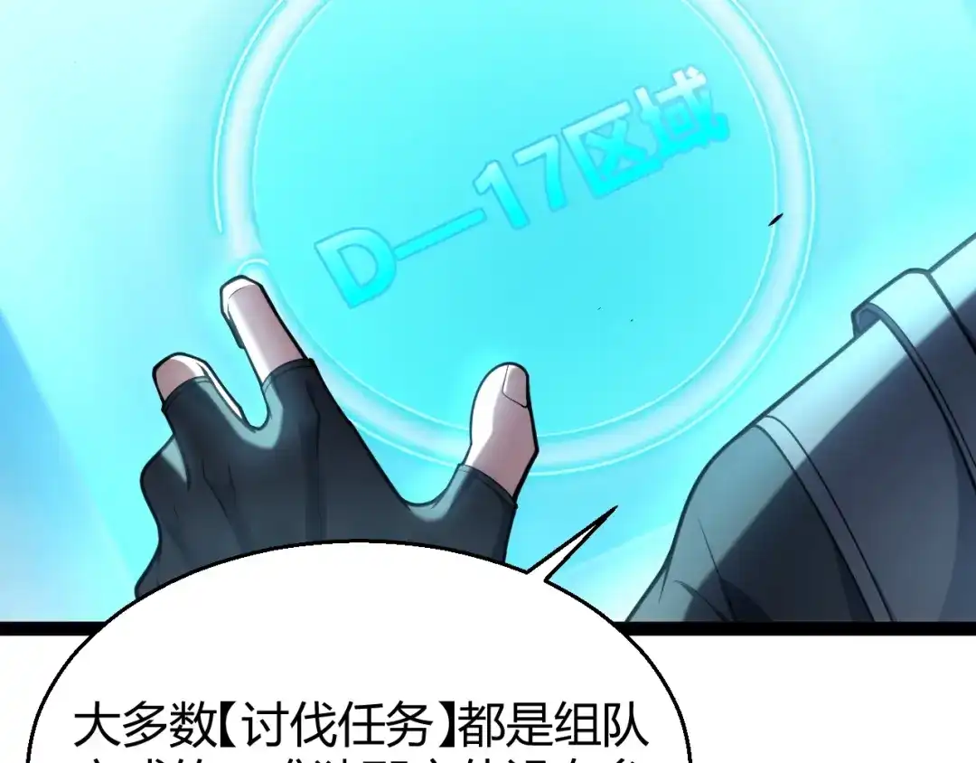 第167页