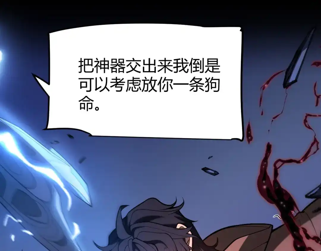 第183页