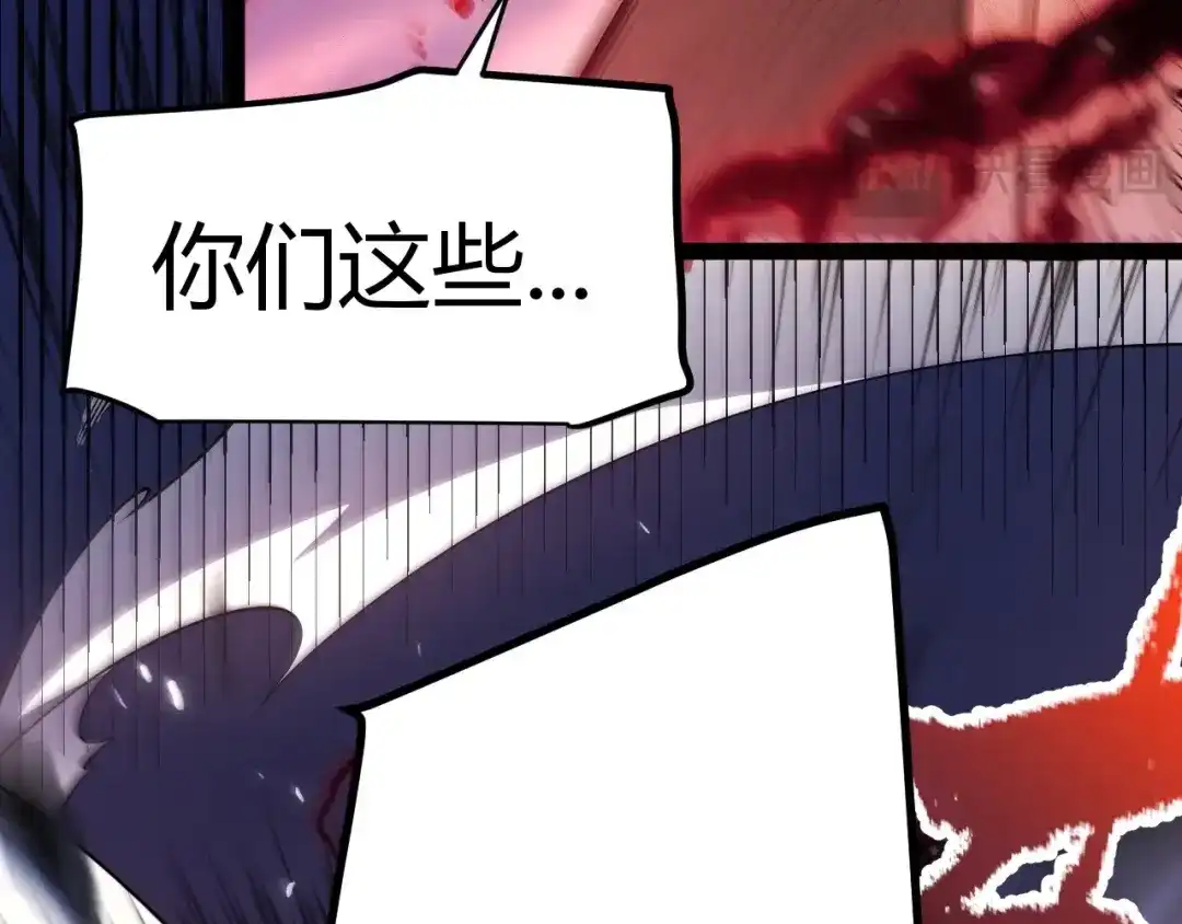 第188页